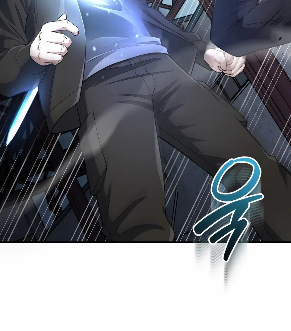 Манга Бесподобный гений родословных - Глава 132 Страница 29