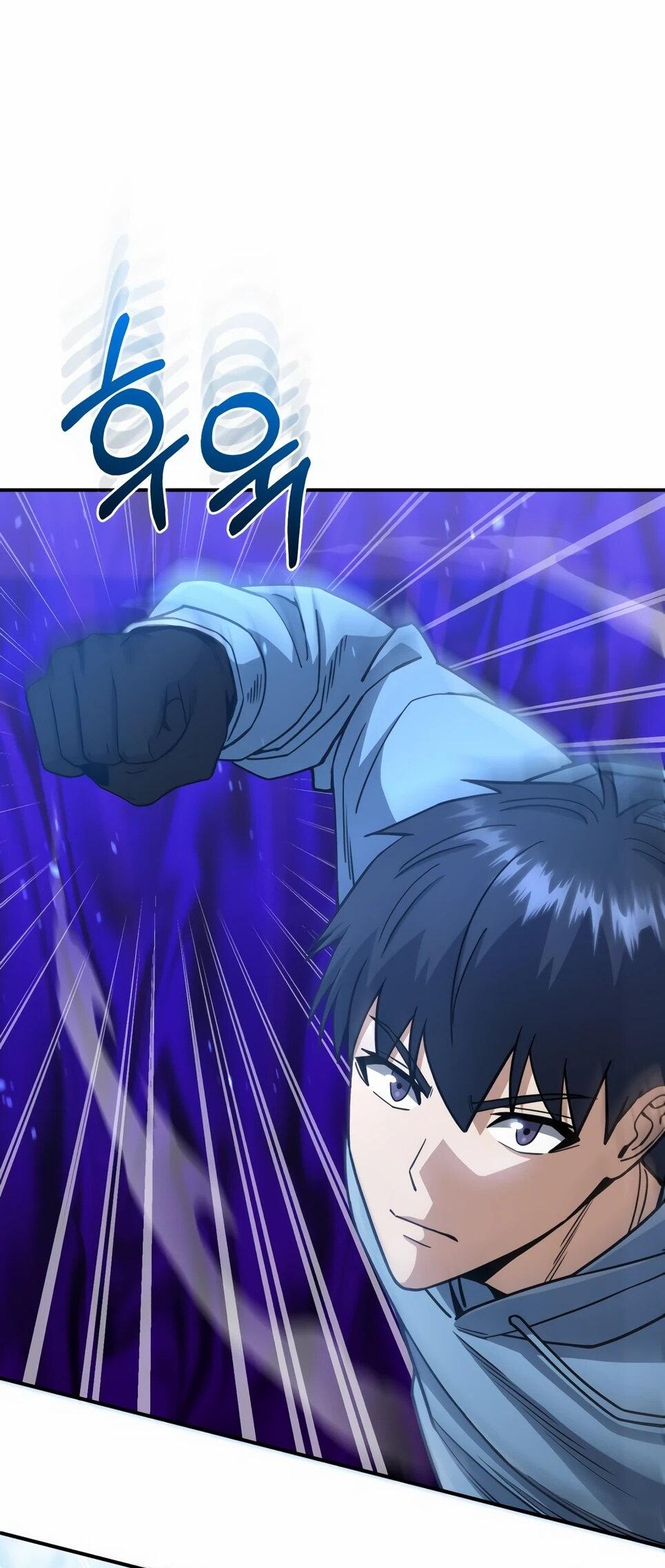 Манга Бесподобный гений родословных - Глава 132 Страница 32