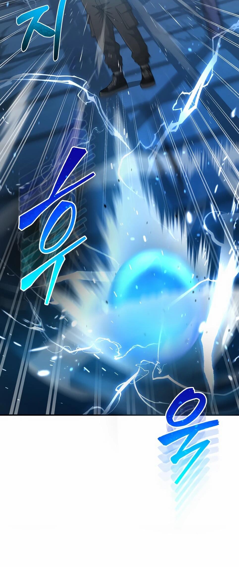 Манга Бесподобный гений родословных - Глава 132 Страница 21