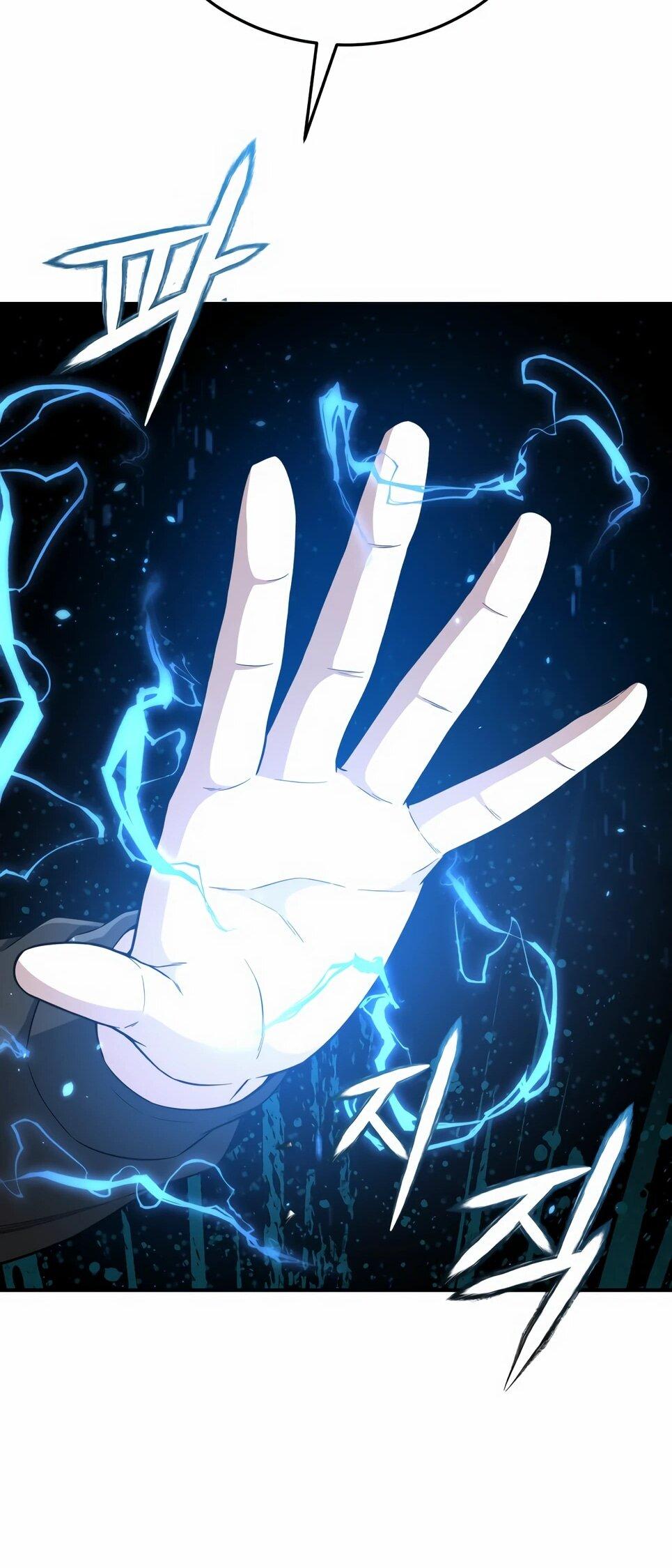 Манга Бесподобный гений родословных - Глава 132 Страница 19