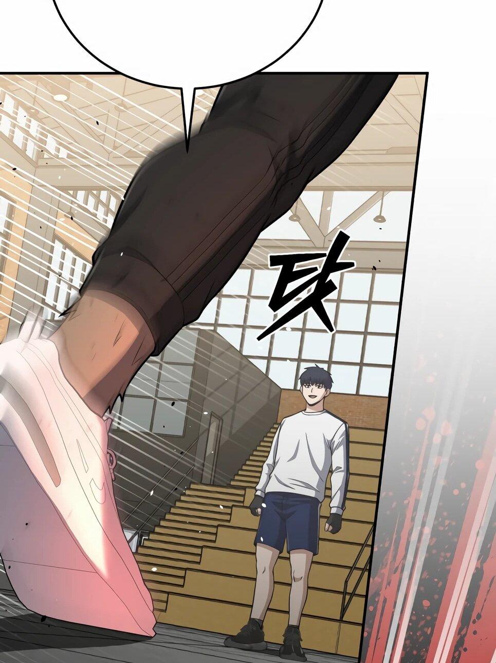 Манга Бесподобный гений родословных - Глава 133 Страница 46