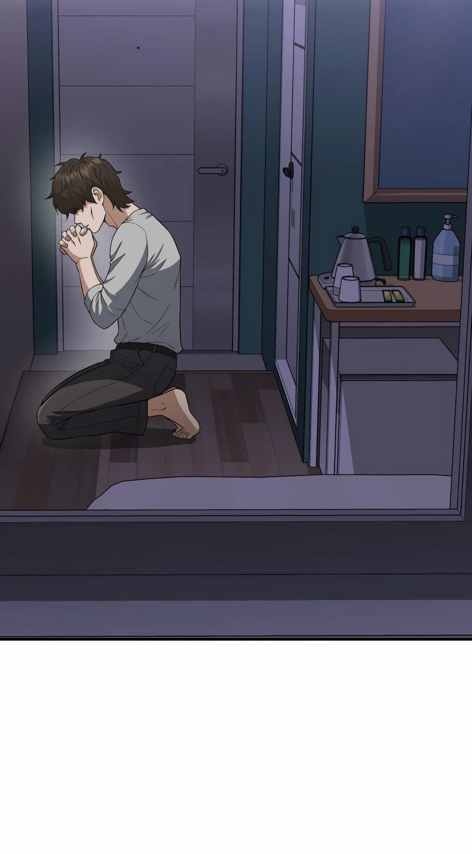 Манга Бесподобный гений родословных - Глава 133 Страница 78