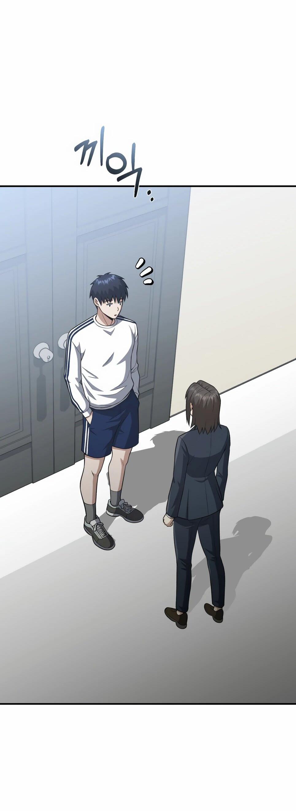 Манга Бесподобный гений родословных - Глава 133 Страница 59