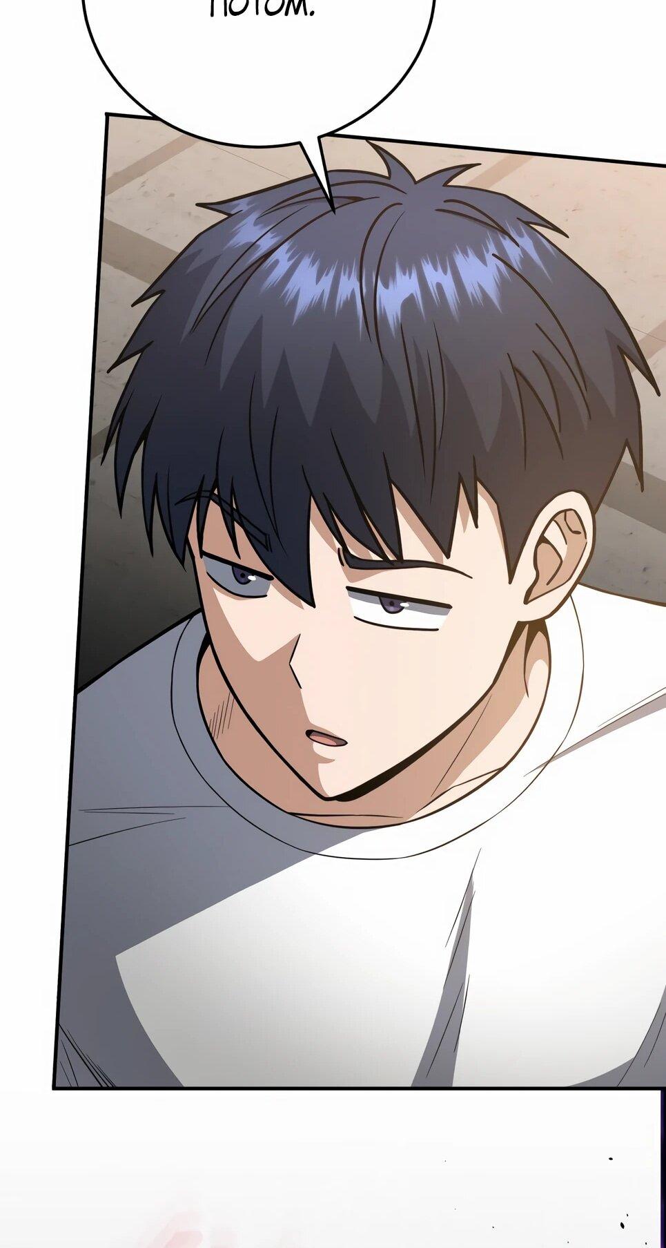 Манга Бесподобный гений родословных - Глава 133 Страница 49