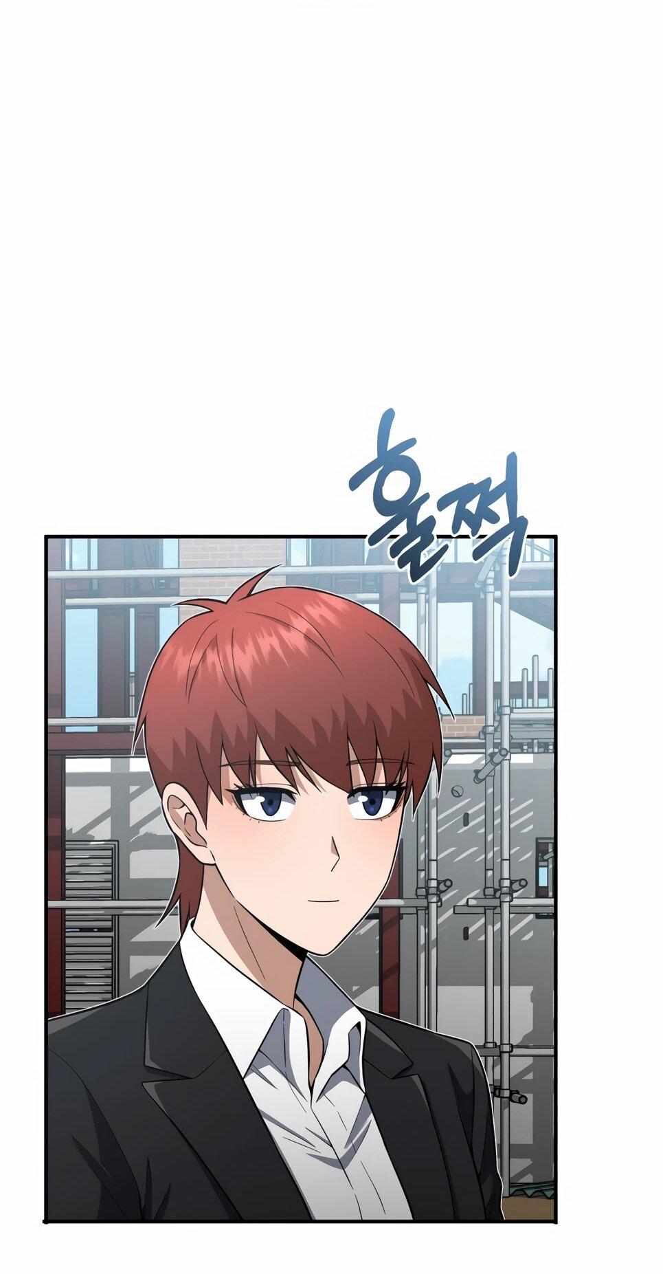 Манга Бесподобный гений родословных - Глава 133 Страница 17