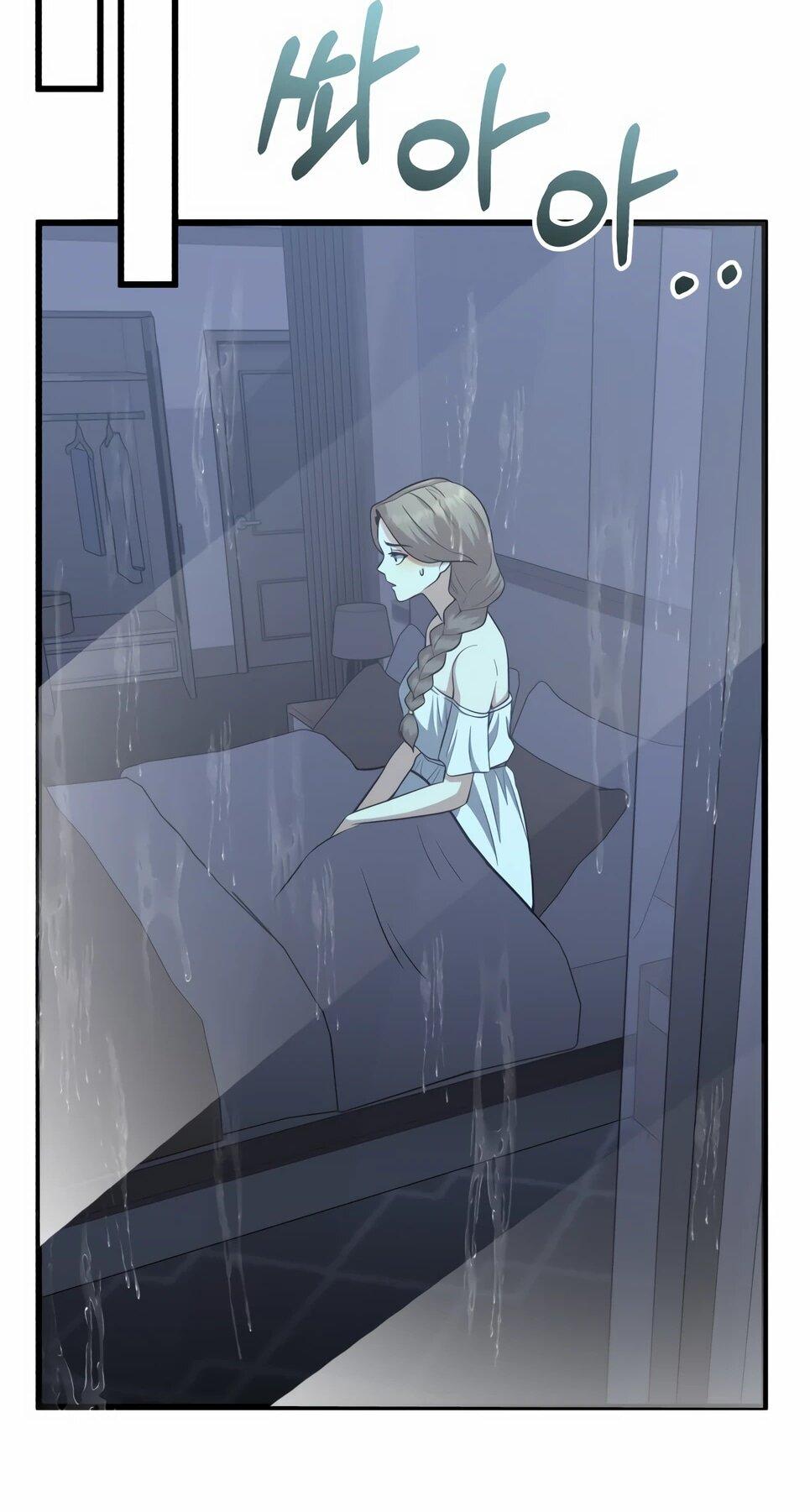 Манга Бесподобный гений родословных - Глава 142 Страница 88