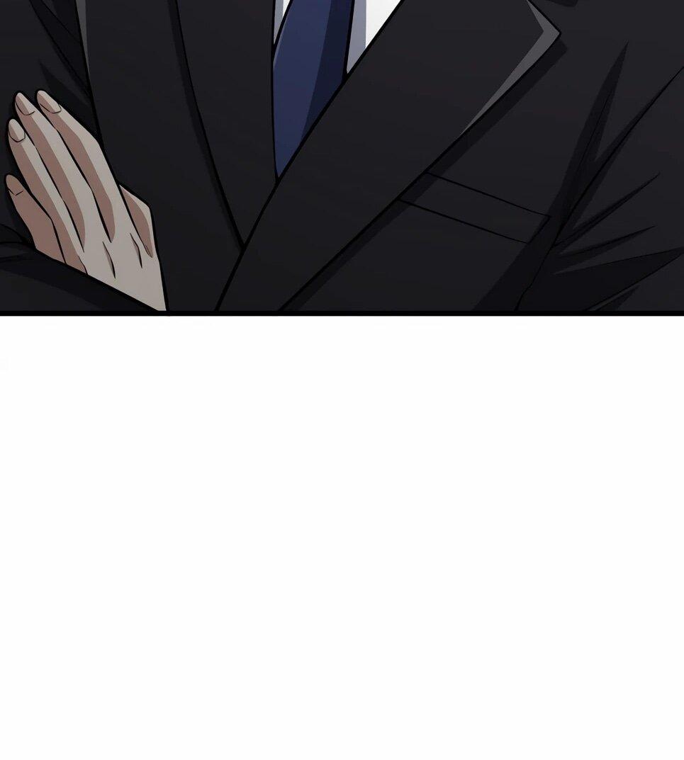 Манга Бесподобный гений родословных - Глава 142 Страница 19