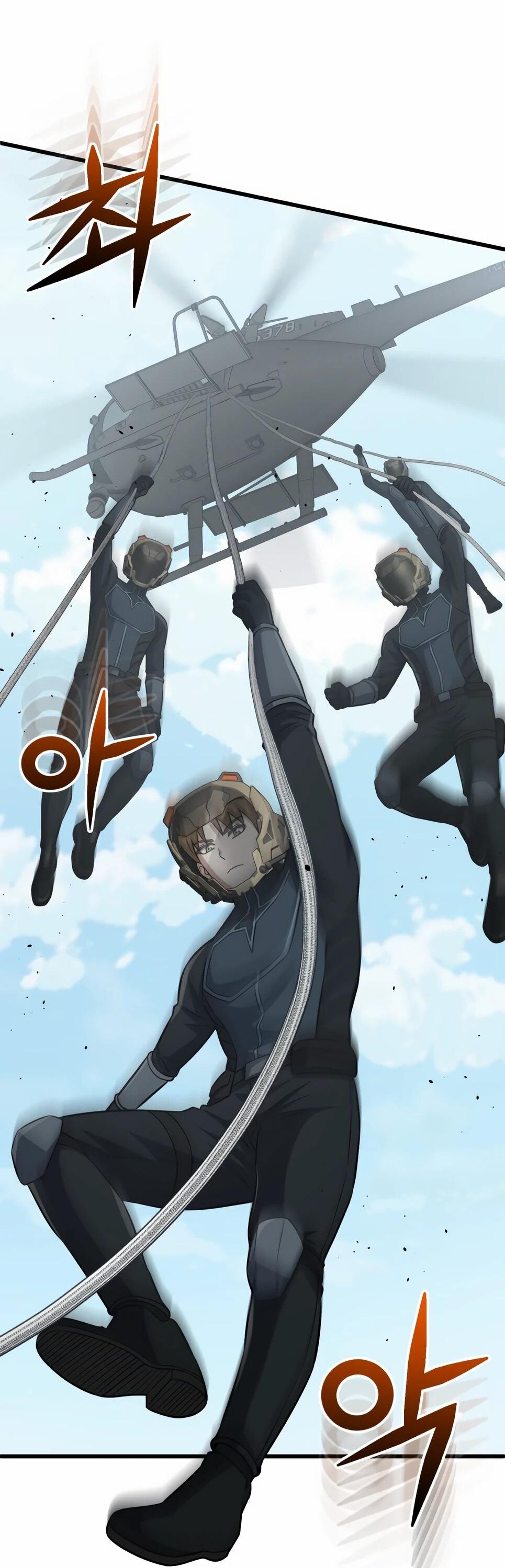 Манга Бесподобный гений родословных - Глава 142 Страница 42