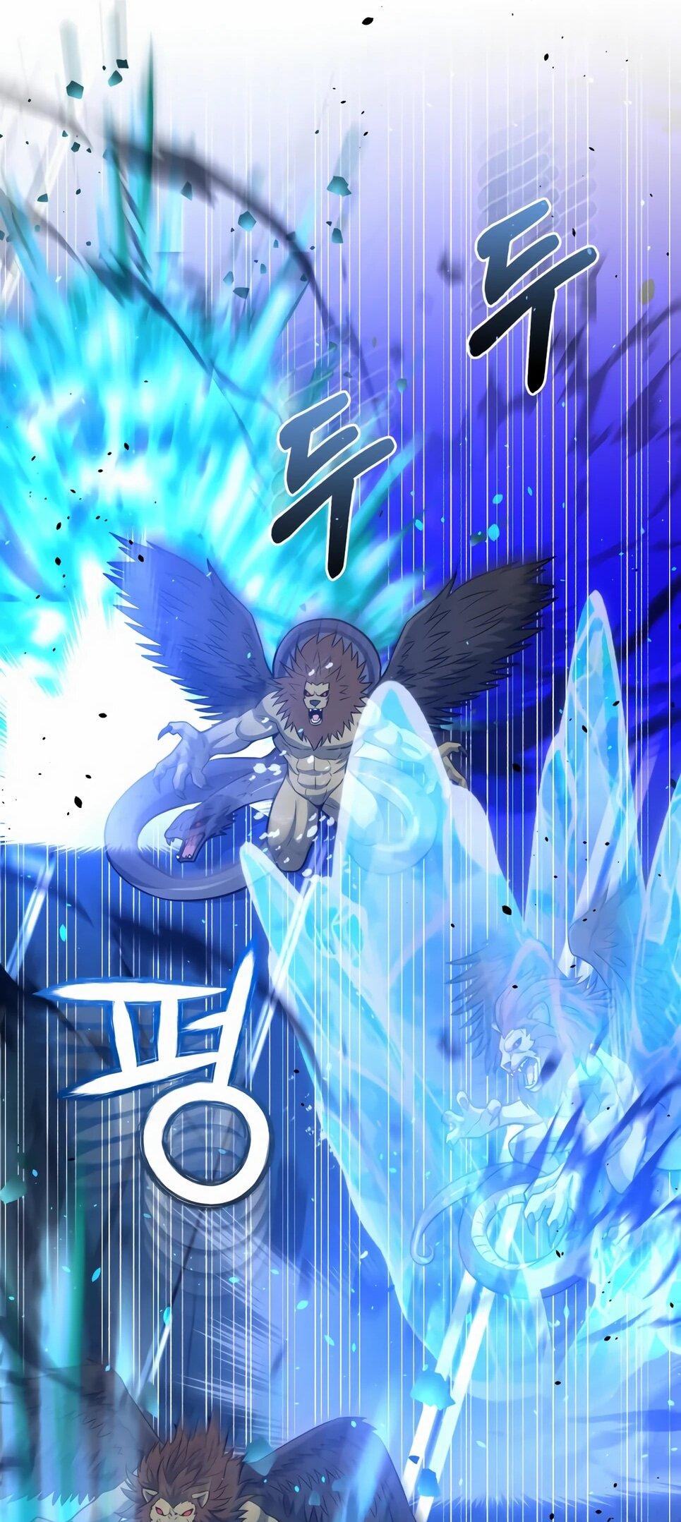 Манга Бесподобный гений родословных - Глава 142 Страница 65