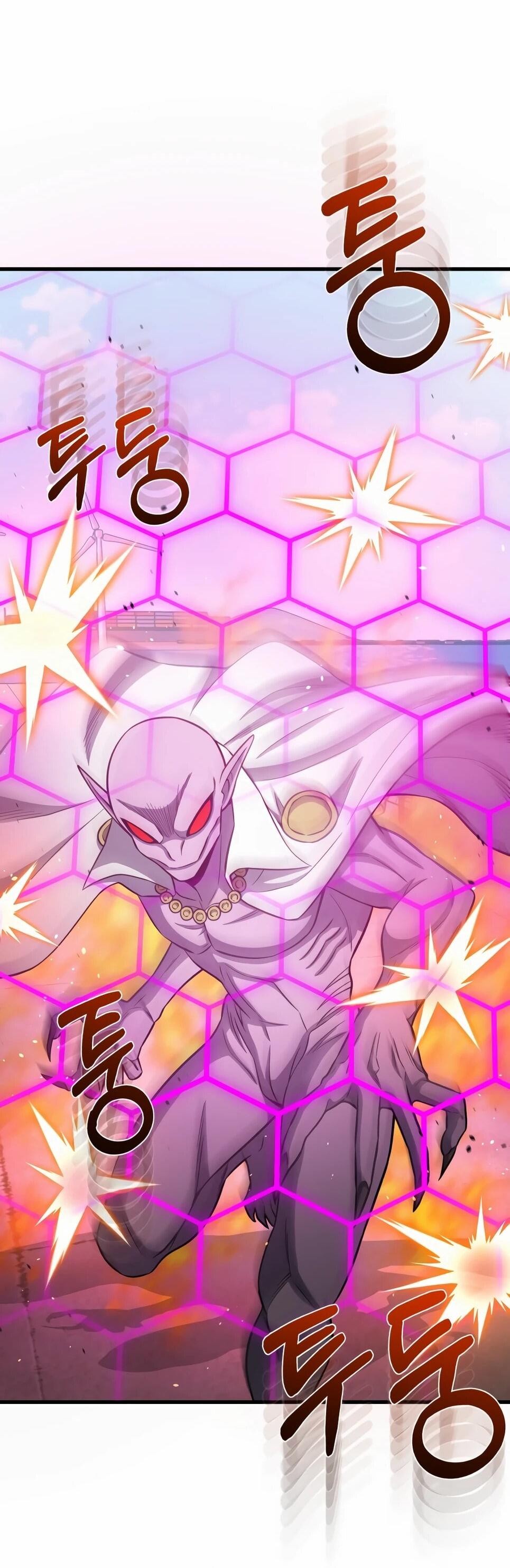 Манга Бесподобный гений родословных - Глава 141 Страница 46