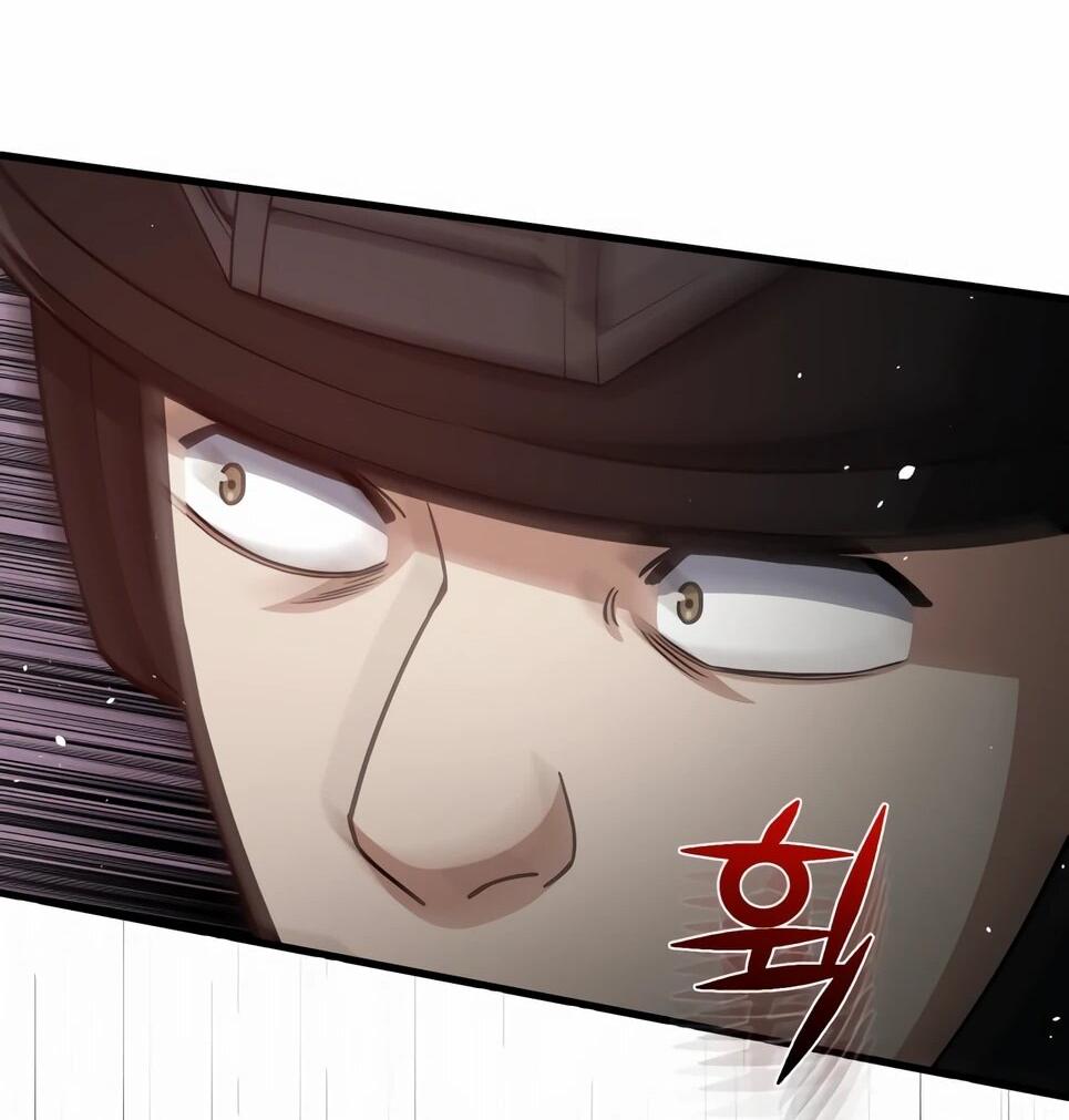 Манга Бесподобный гений родословных - Глава 141 Страница 70