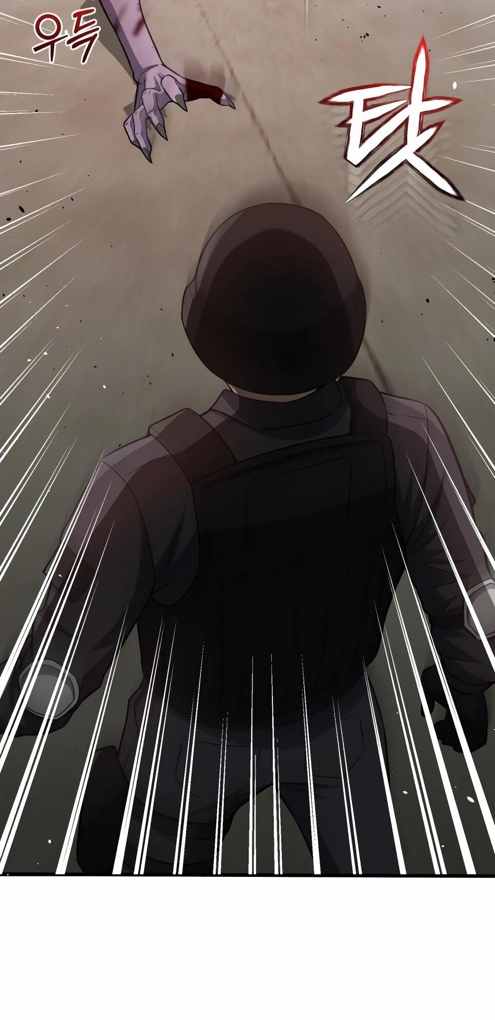 Манга Бесподобный гений родословных - Глава 141 Страница 57