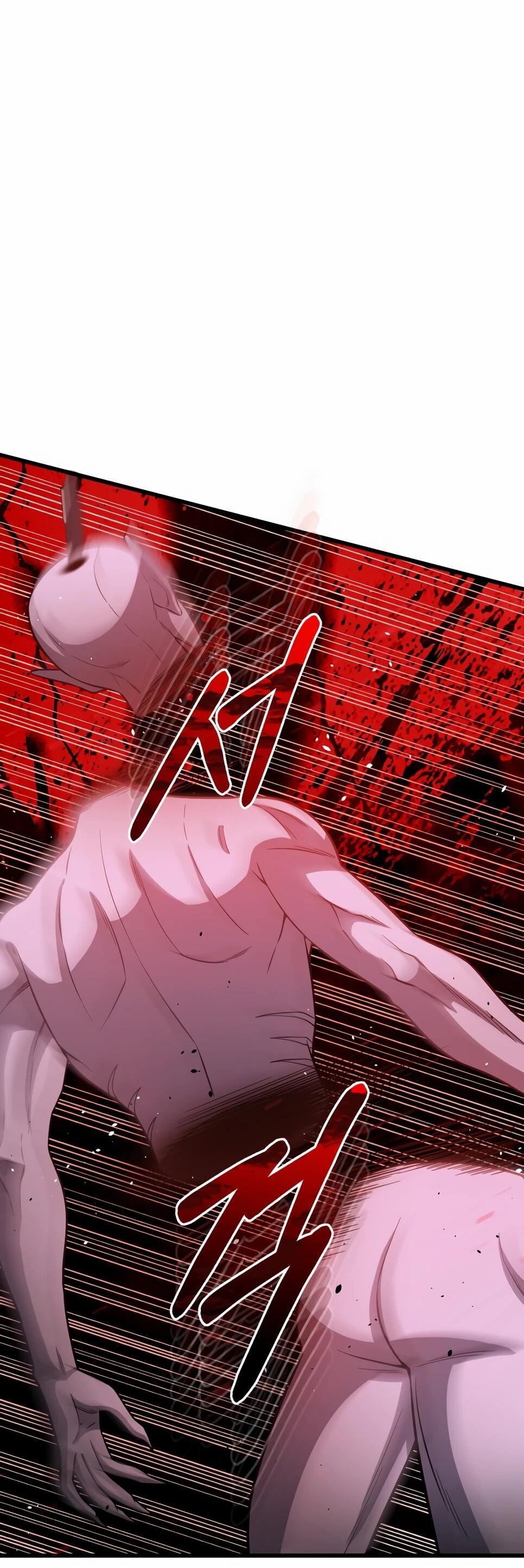 Манга Бесподобный гений родословных - Глава 141 Страница 80