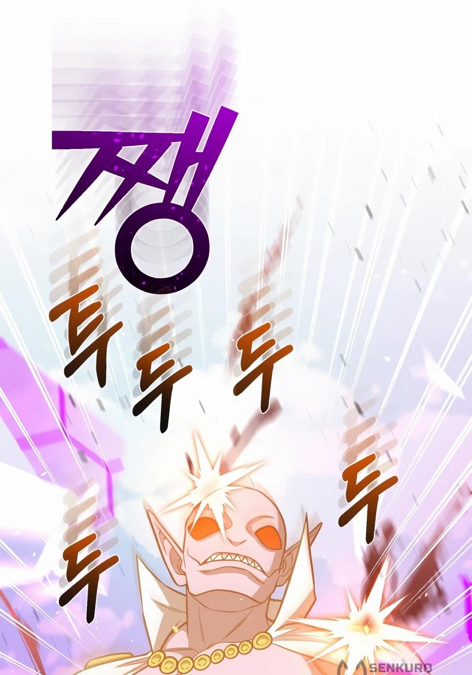 Манга Бесподобный гений родословных - Глава 141 Страница 51