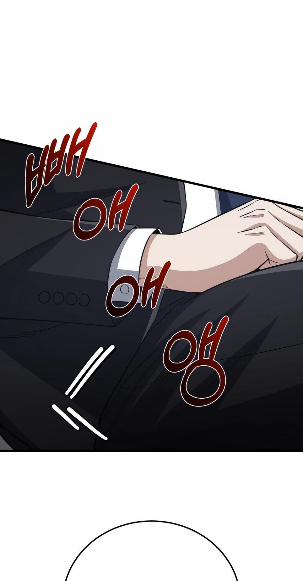 Манга Бесподобный гений родословных - Глава 141 Страница 73