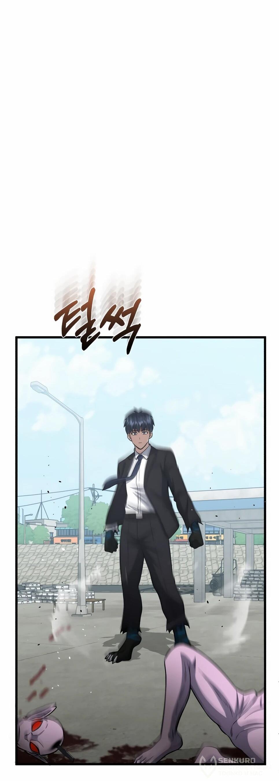 Манга Бесподобный гений родословных - Глава 141 Страница 81