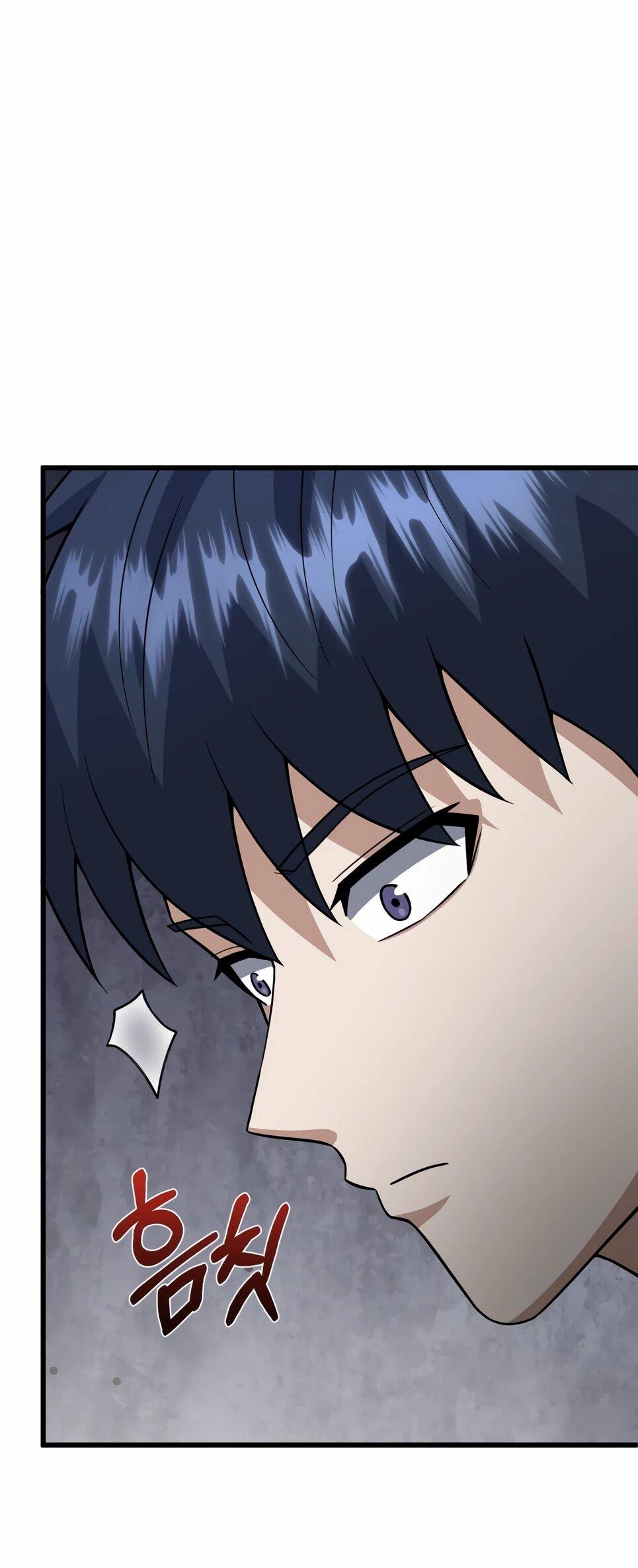 Манга Бесподобный гений родословных - Глава 141 Страница 75