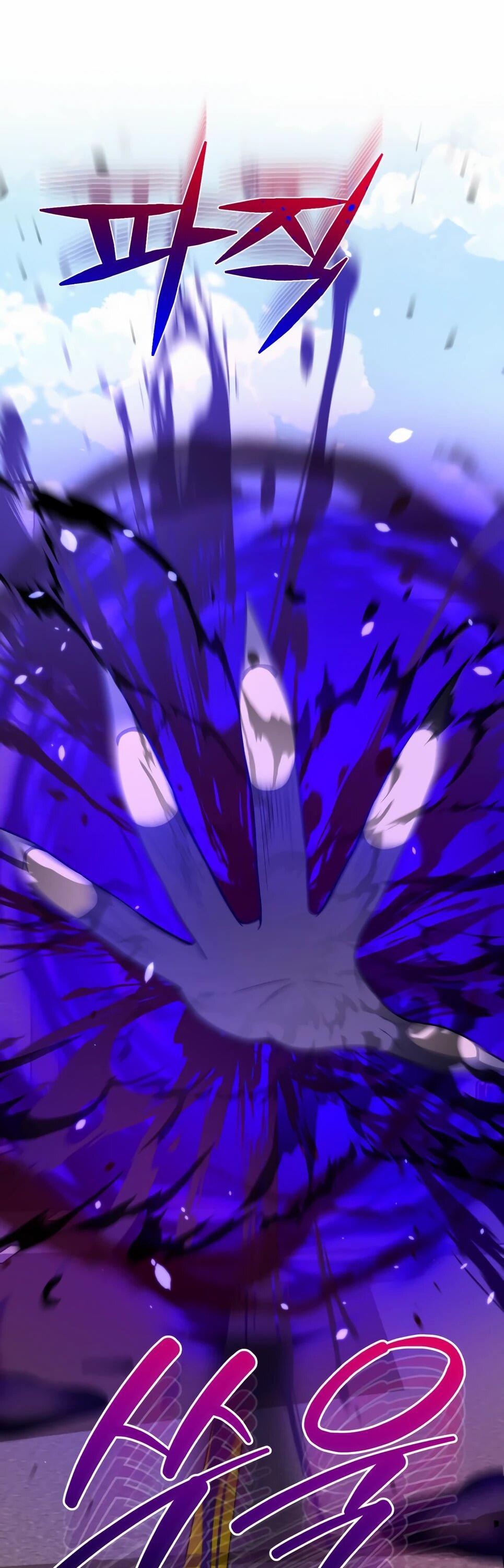 Манга Бесподобный гений родословных - Глава 141 Страница 33