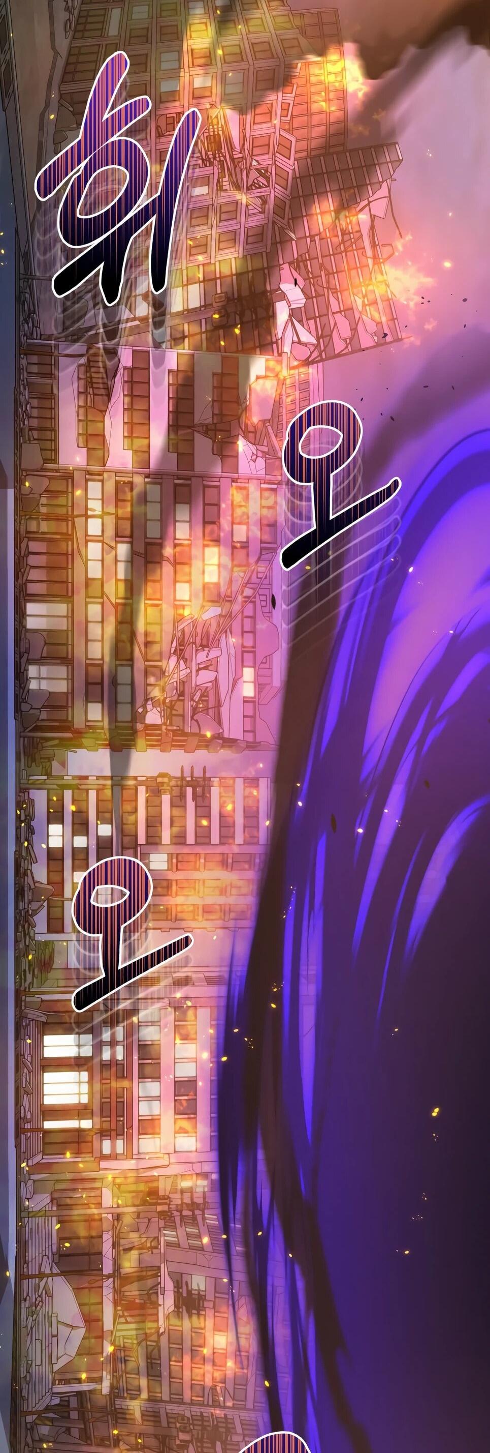 Манга Бесподобный гений родословных - Глава 140 Страница 70