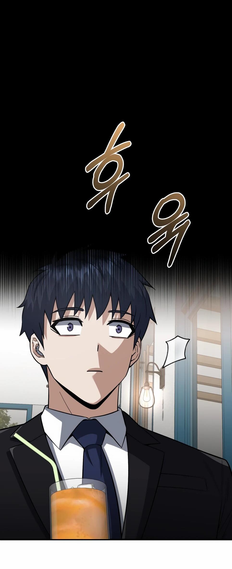 Манга Бесподобный гений родословных - Глава 140 Страница 77