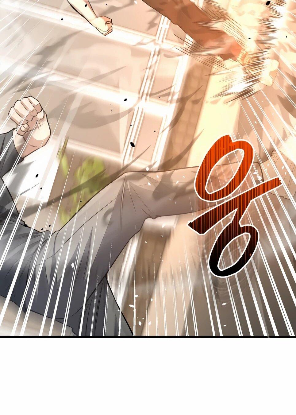 Манга Бесподобный гений родословных - Глава 140 Страница 15