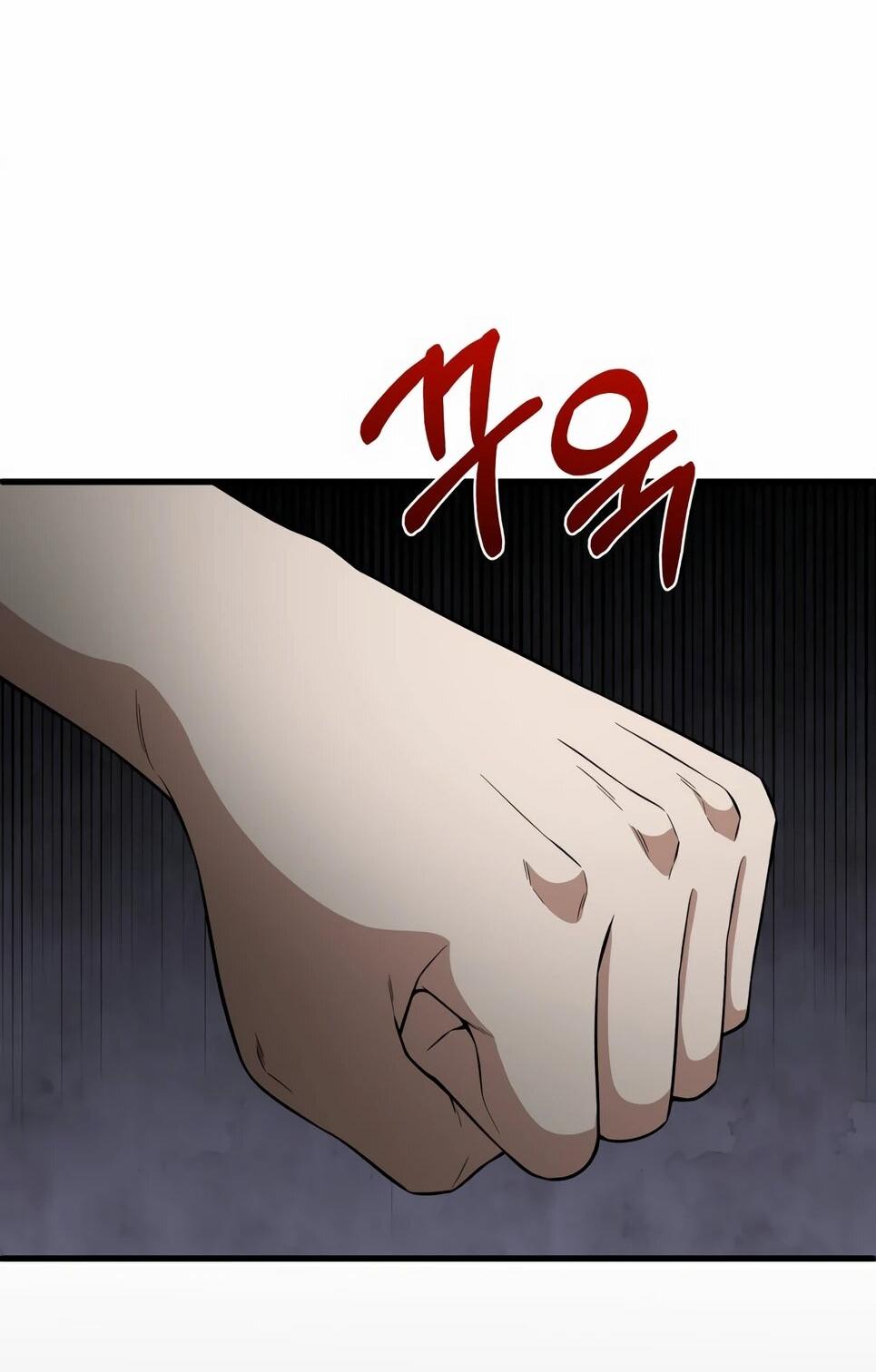 Манга Бесподобный гений родословных - Глава 139 Страница 9