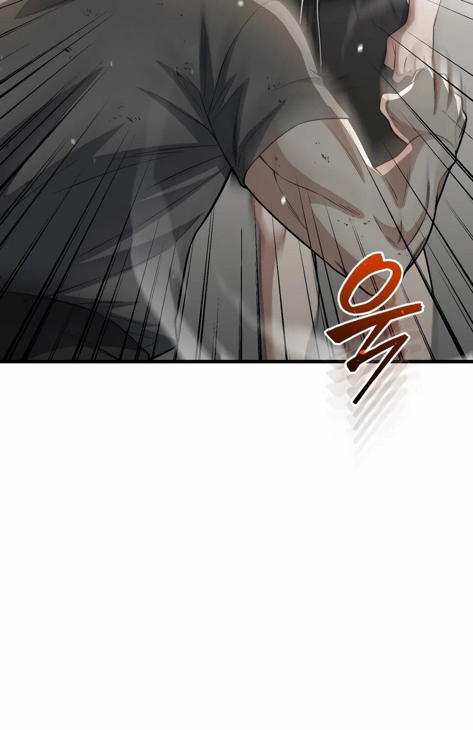 Манга Бесподобный гений родословных - Глава 139 Страница 77