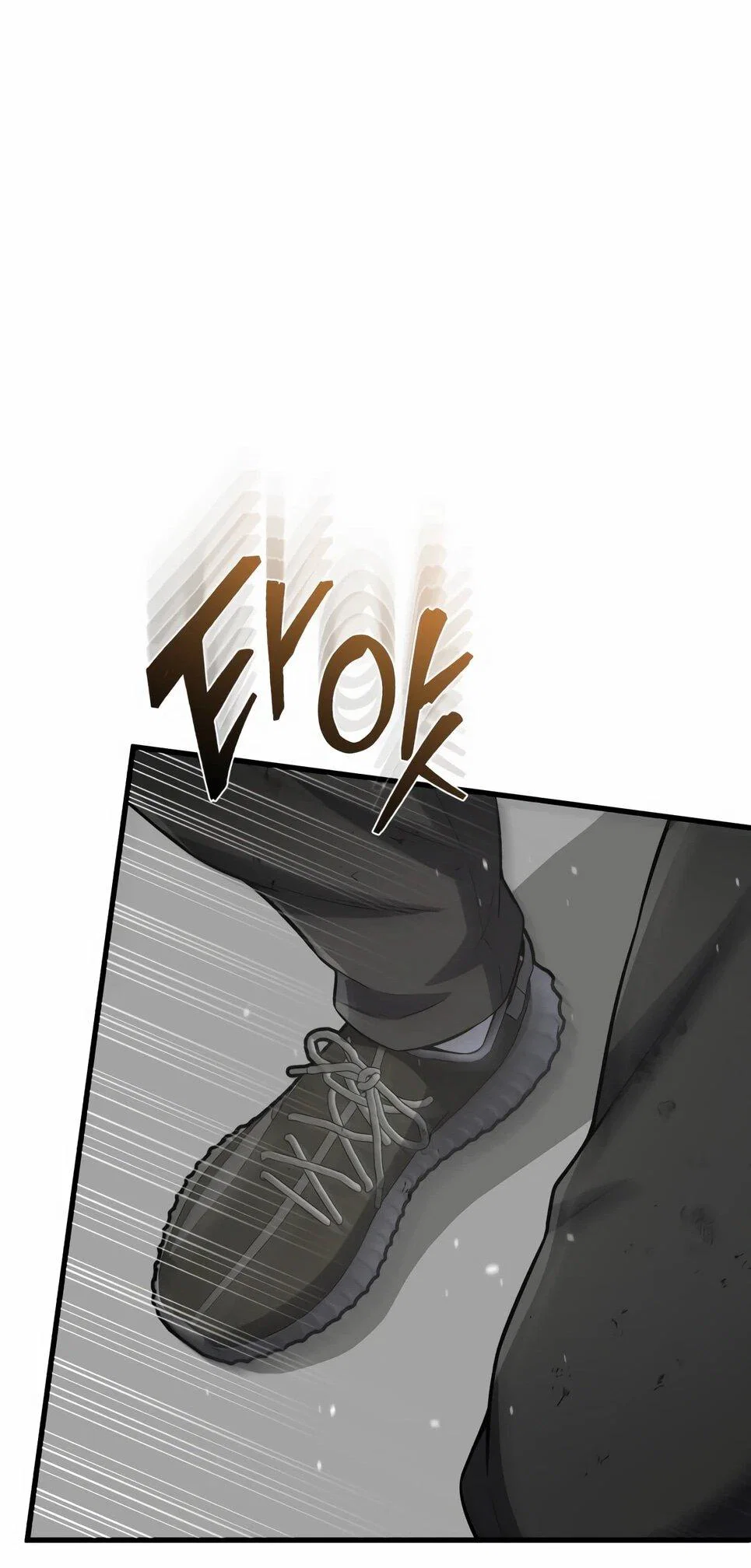 Манга Бесподобный гений родословных - Глава 139 Страница 80