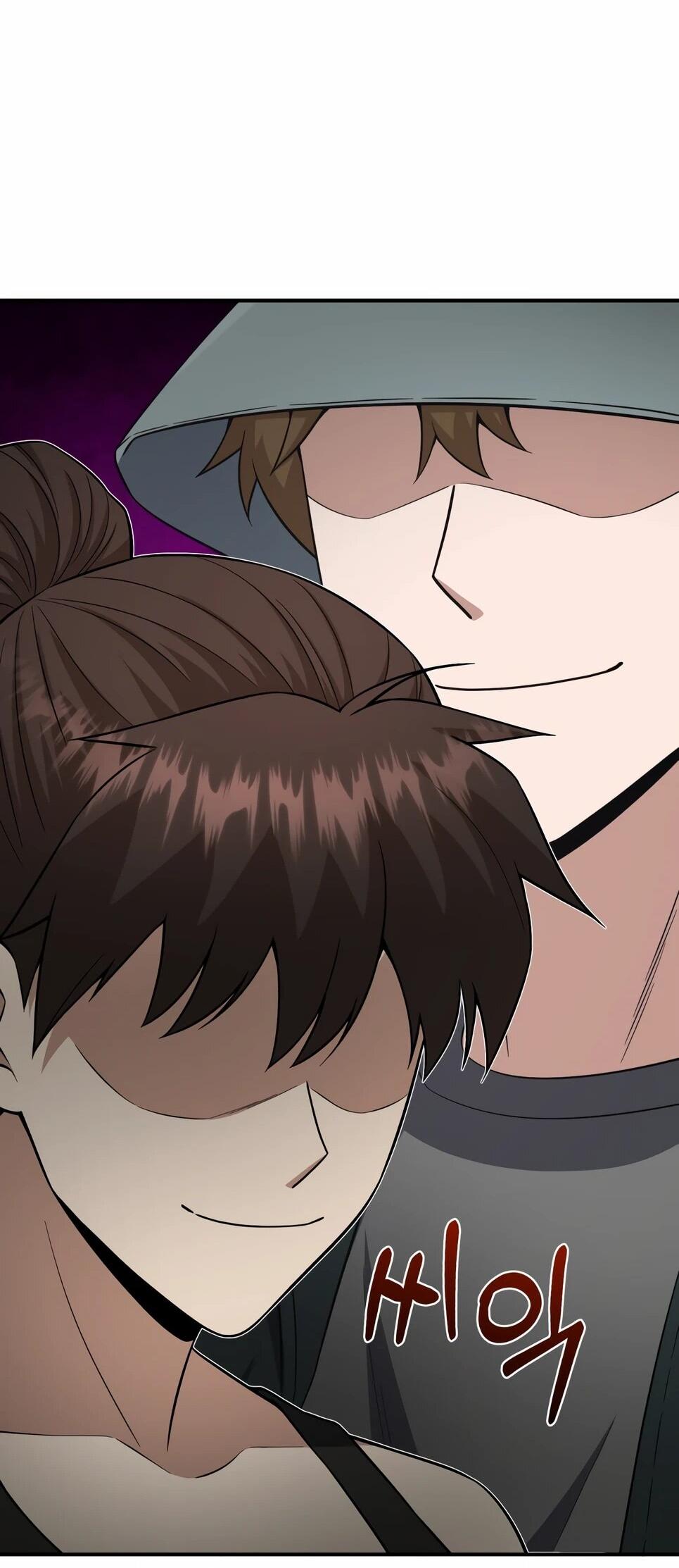 Манга Бесподобный гений родословных - Глава 137 Страница 97