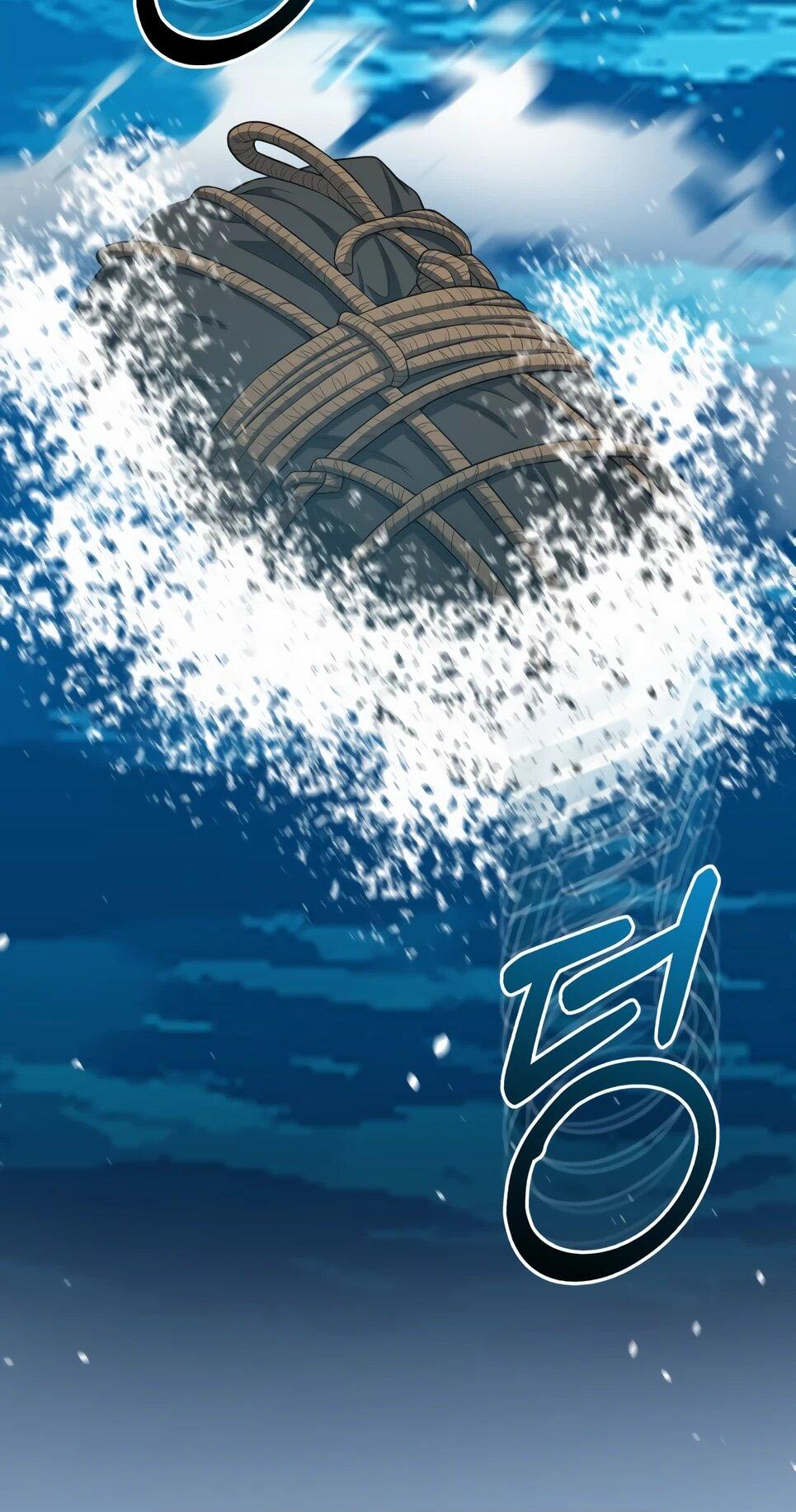 Манга Бесподобный гений родословных - Глава 137 Страница 63