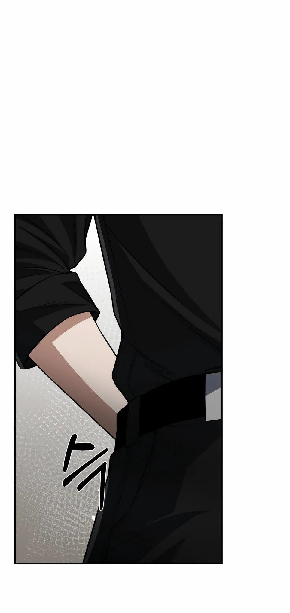 Манга Бесподобный гений родословных - Глава 137 Страница 12