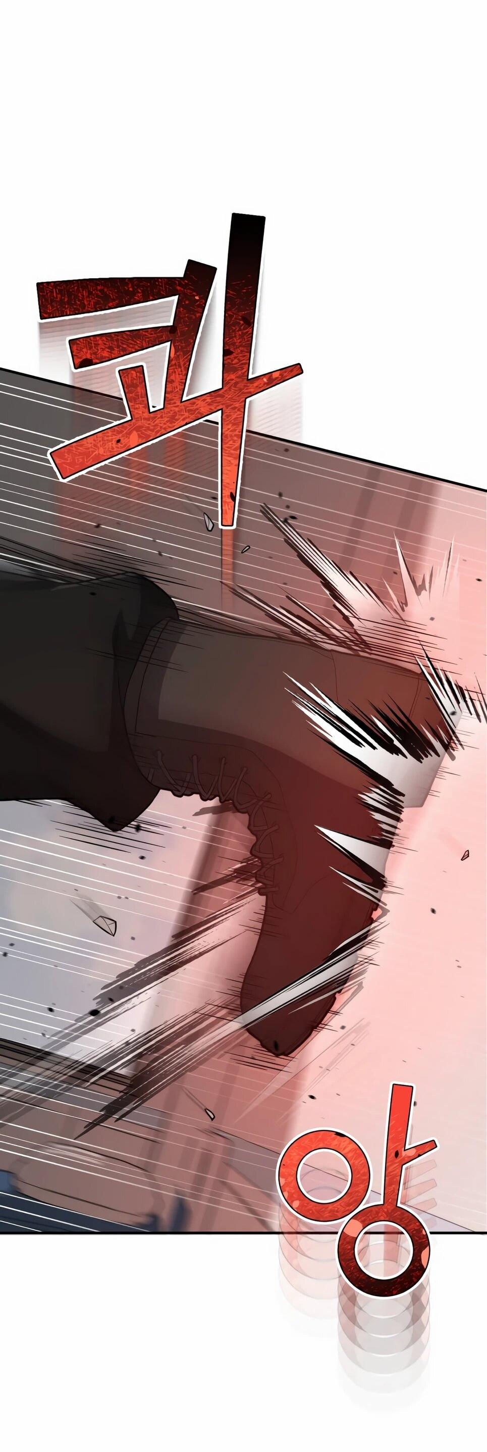 Манга Бесподобный гений родословных - Глава 136 Страница 75