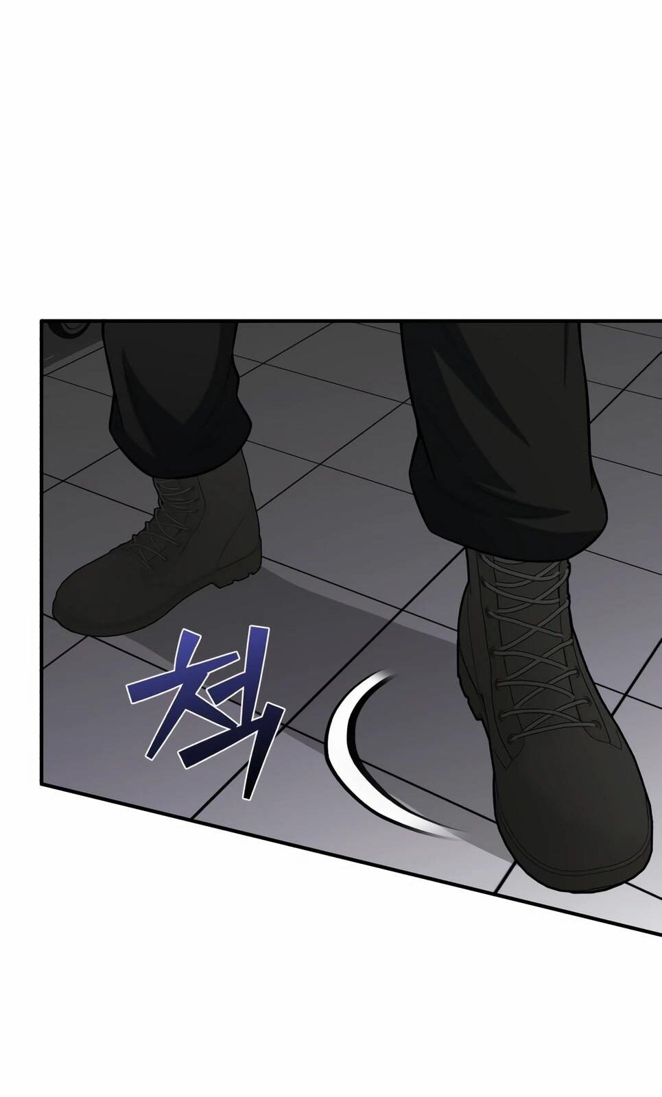 Манга Бесподобный гений родословных - Глава 136 Страница 59