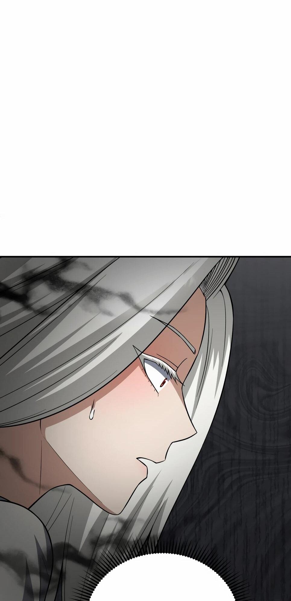 Манга Бесподобный гений родословных - Глава 136 Страница 77