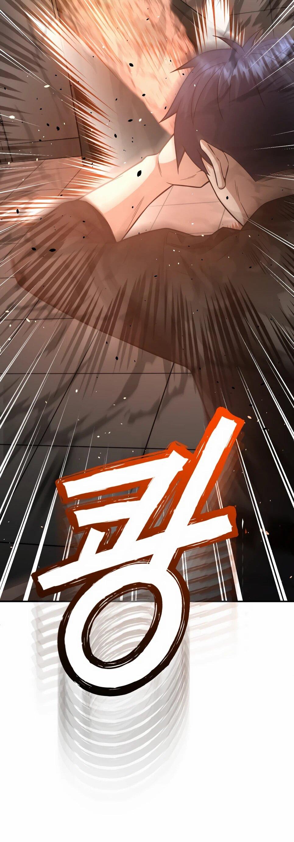 Манга Бесподобный гений родословных - Глава 136 Страница 57