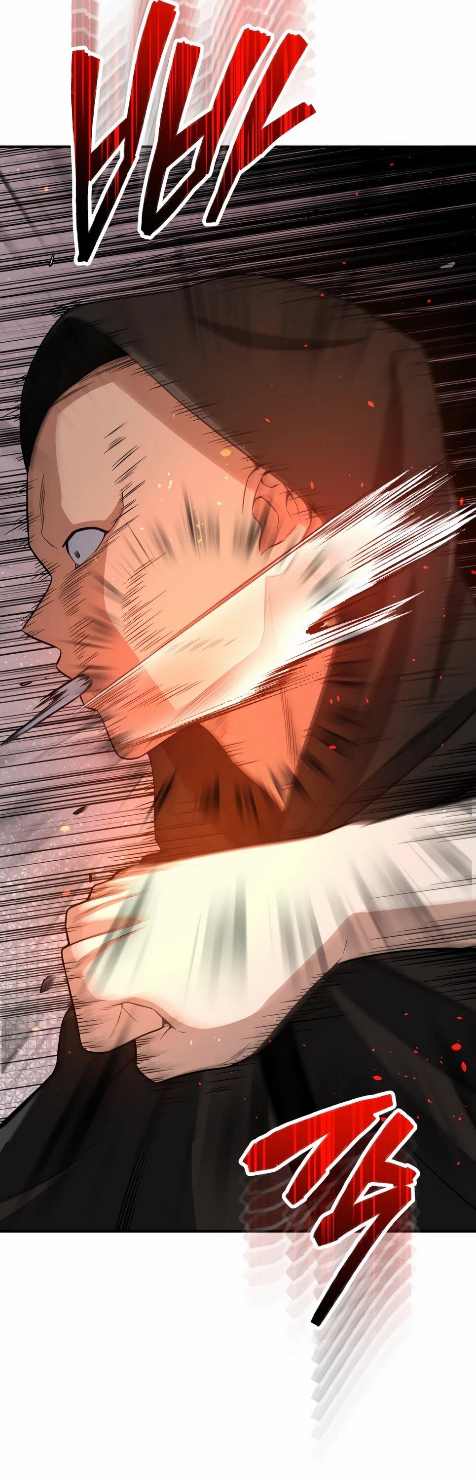 Манга Бесподобный гений родословных - Глава 136 Страница 61