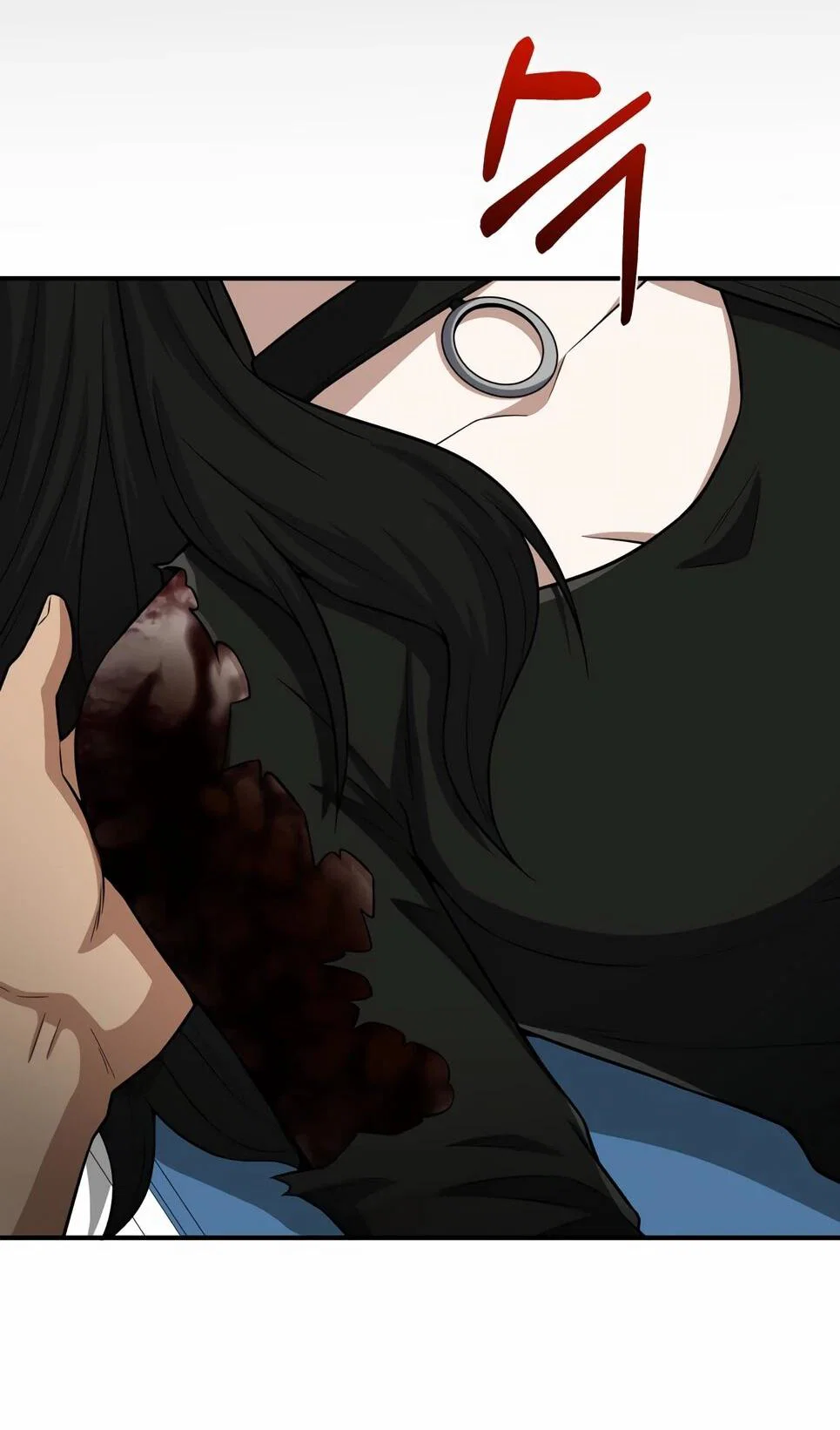 Манга Бесподобный гений родословных - Глава 136 Страница 27