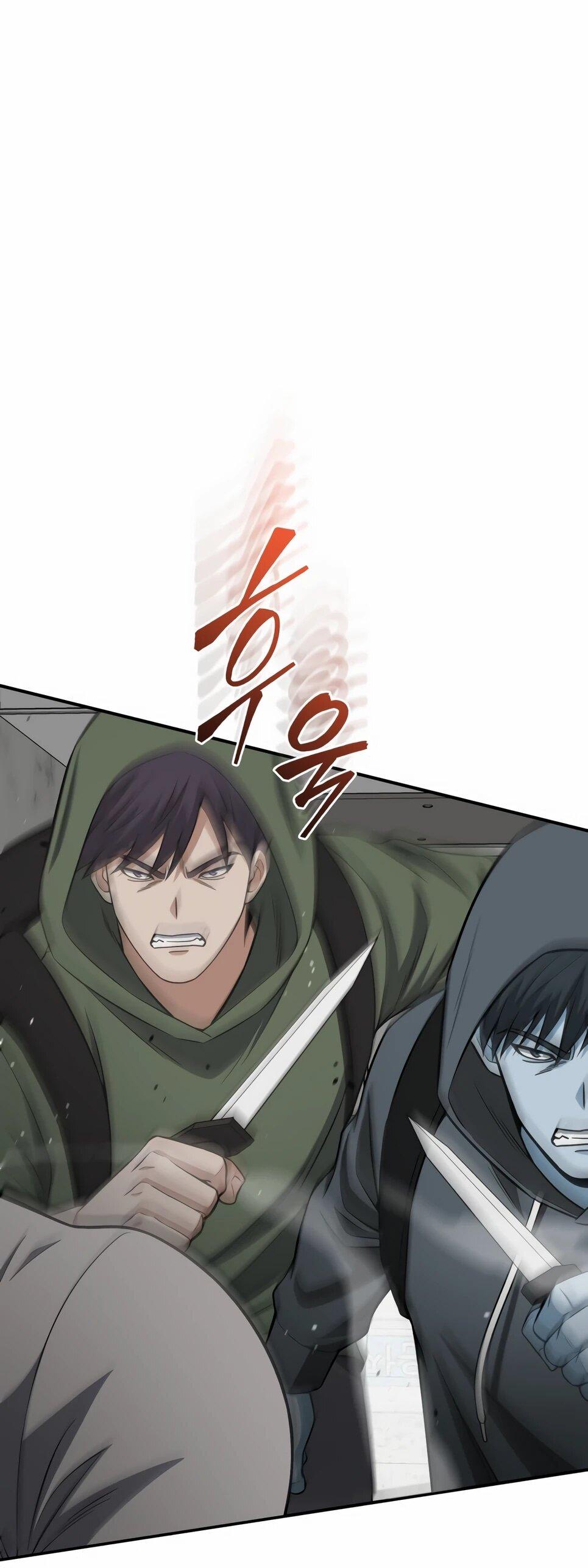 Манга Бесподобный гений родословных - Глава 136 Страница 5