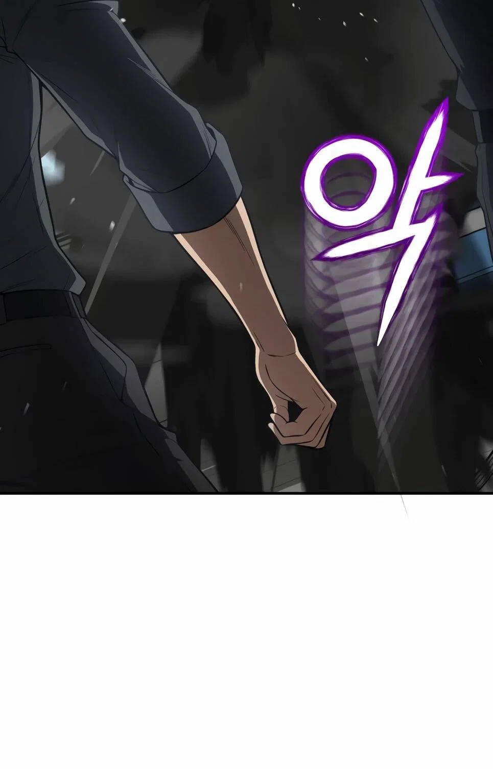 Манга Бесподобный гений родословных - Глава 136 Страница 35