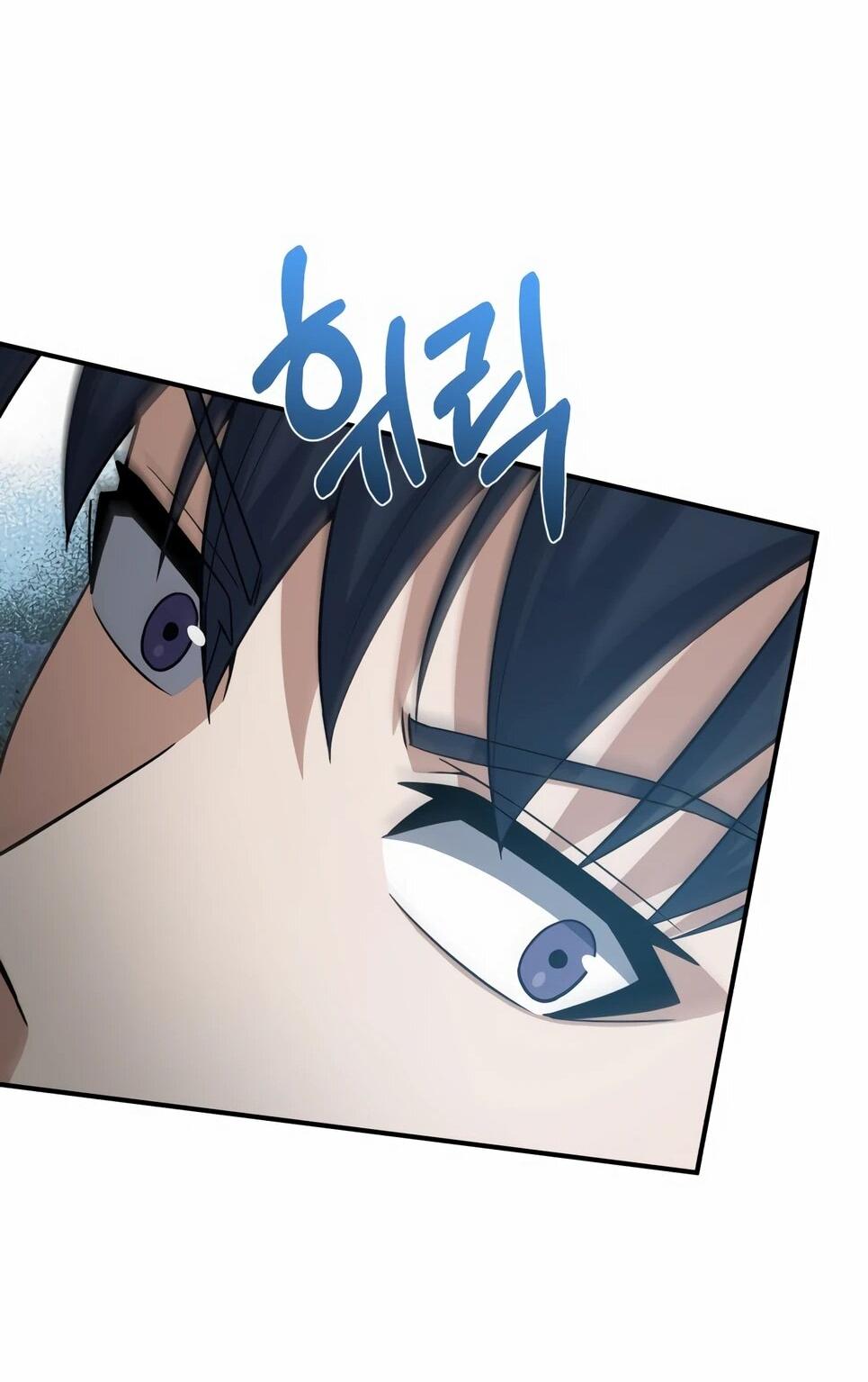 Манга Бесподобный гений родословных - Глава 136 Страница 89