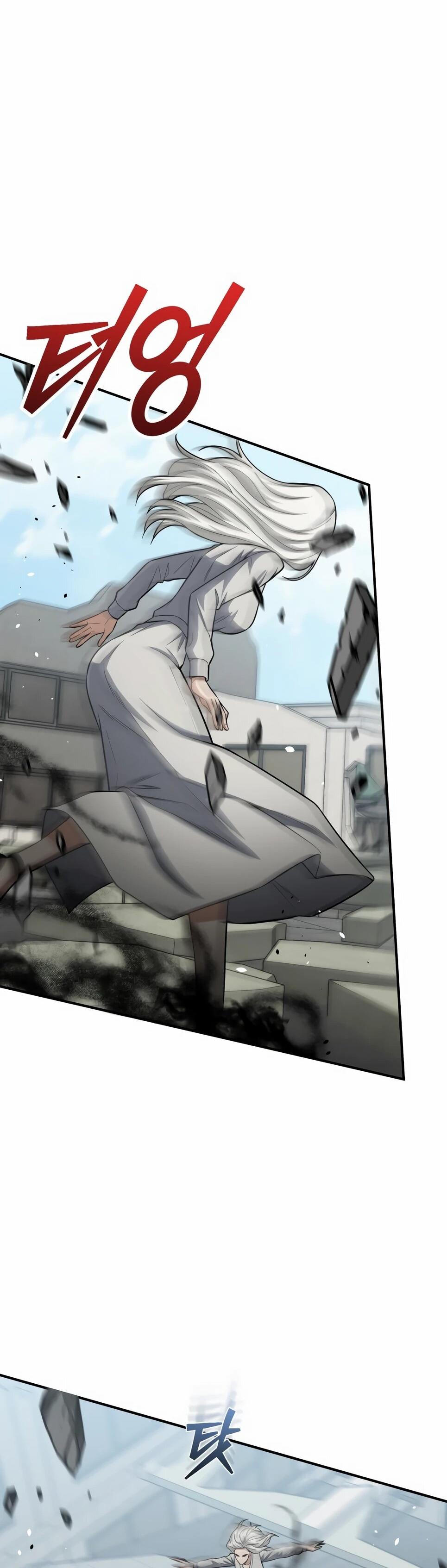 Манга Бесподобный гений родословных - Глава 136 Страница 86