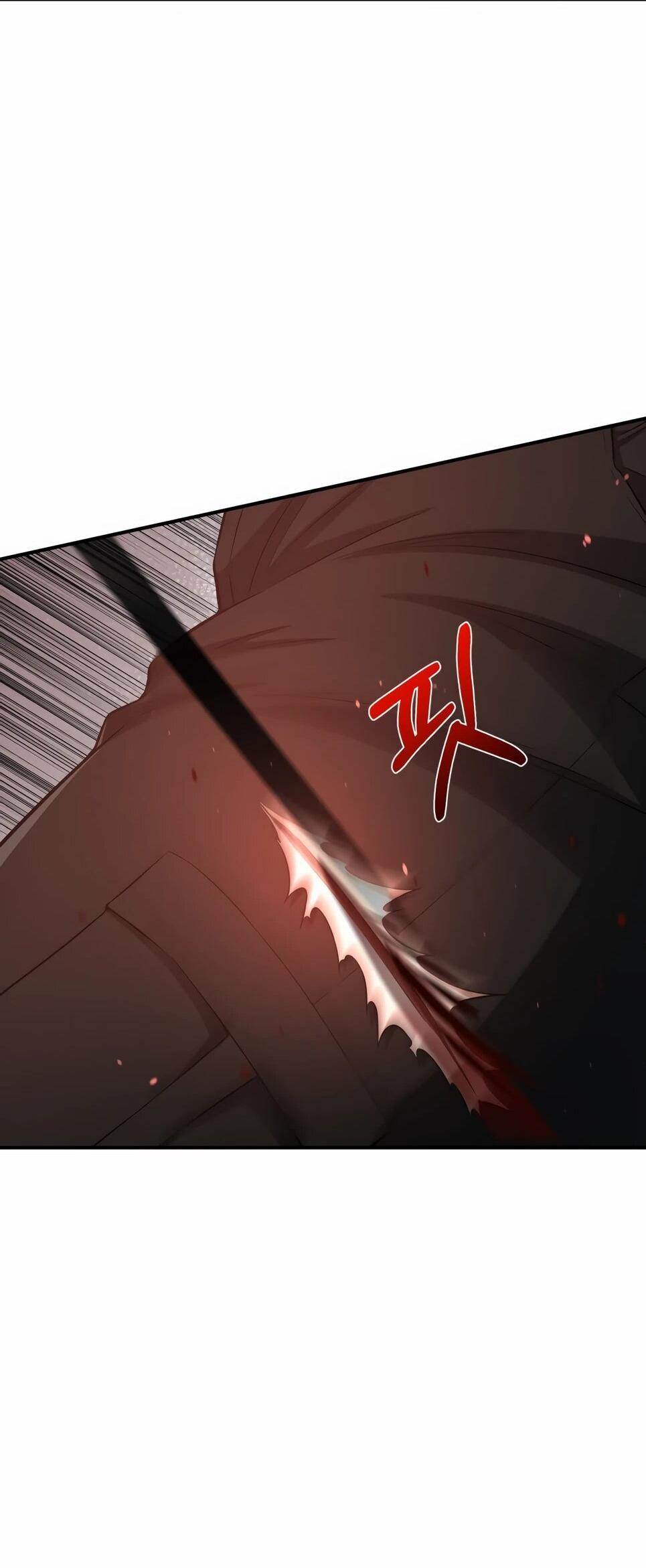 Манга Бесподобный гений родословных - Глава 136 Страница 67