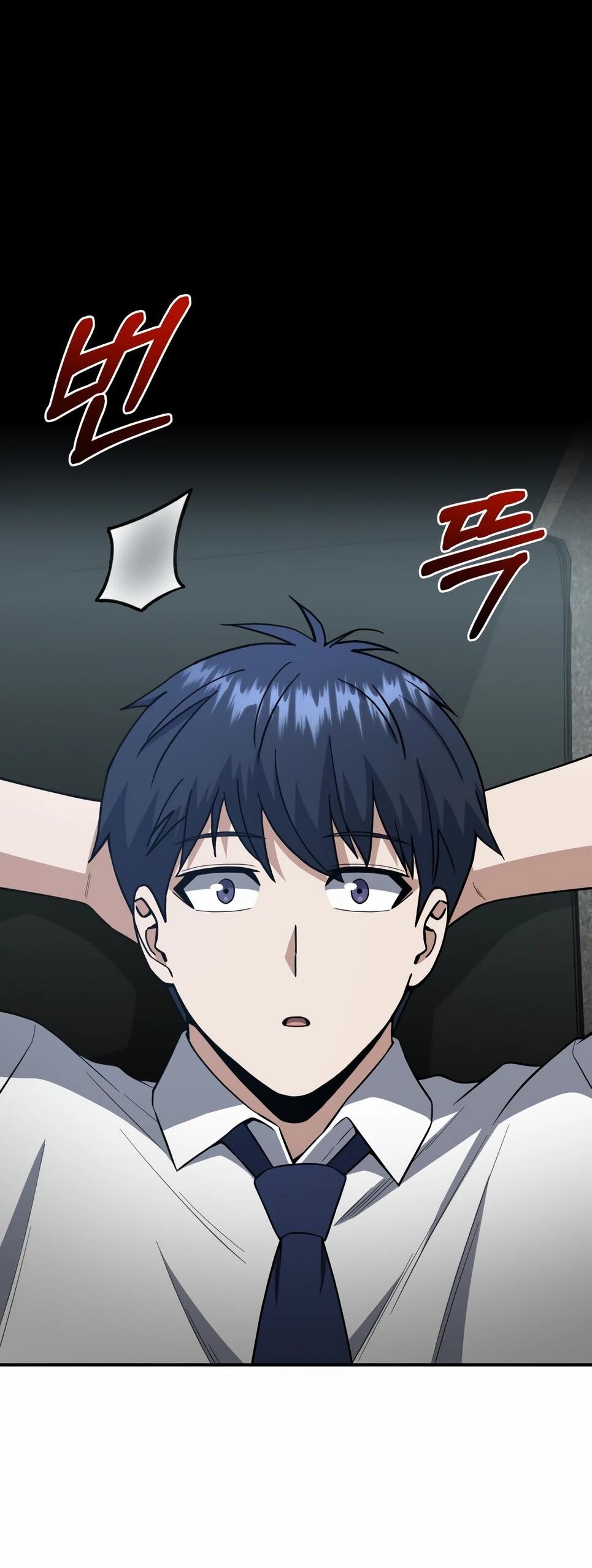 Манга Бесподобный гений родословных - Глава 135 Страница 8