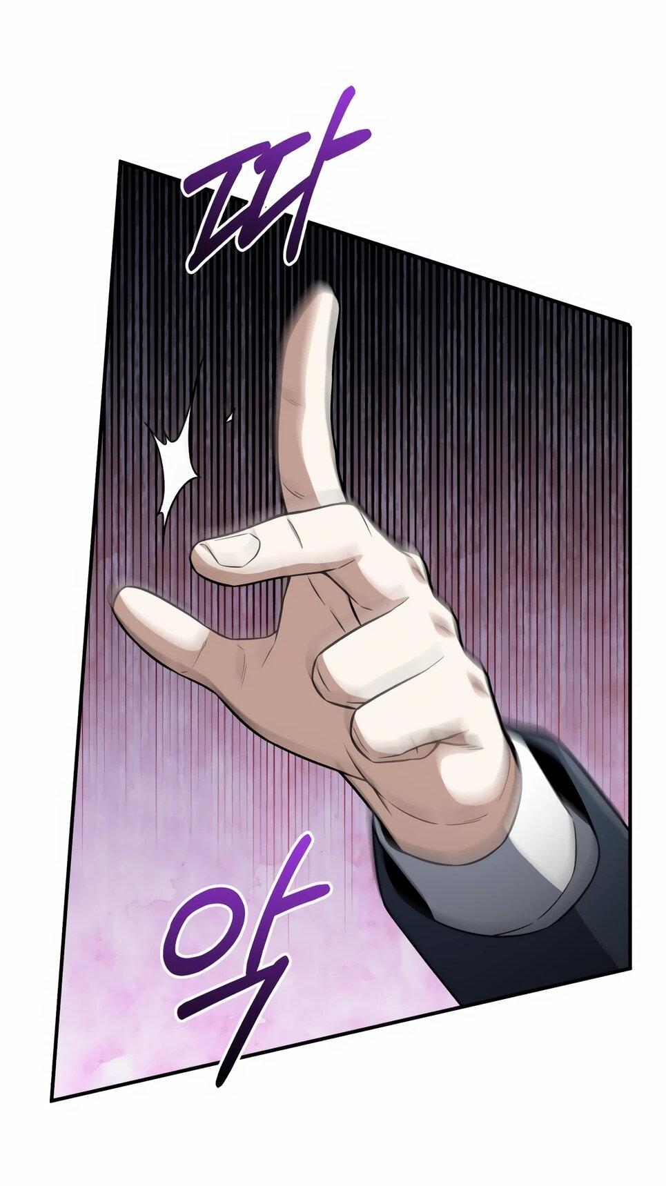 Манга Бесподобный гений родословных - Глава 135 Страница 68