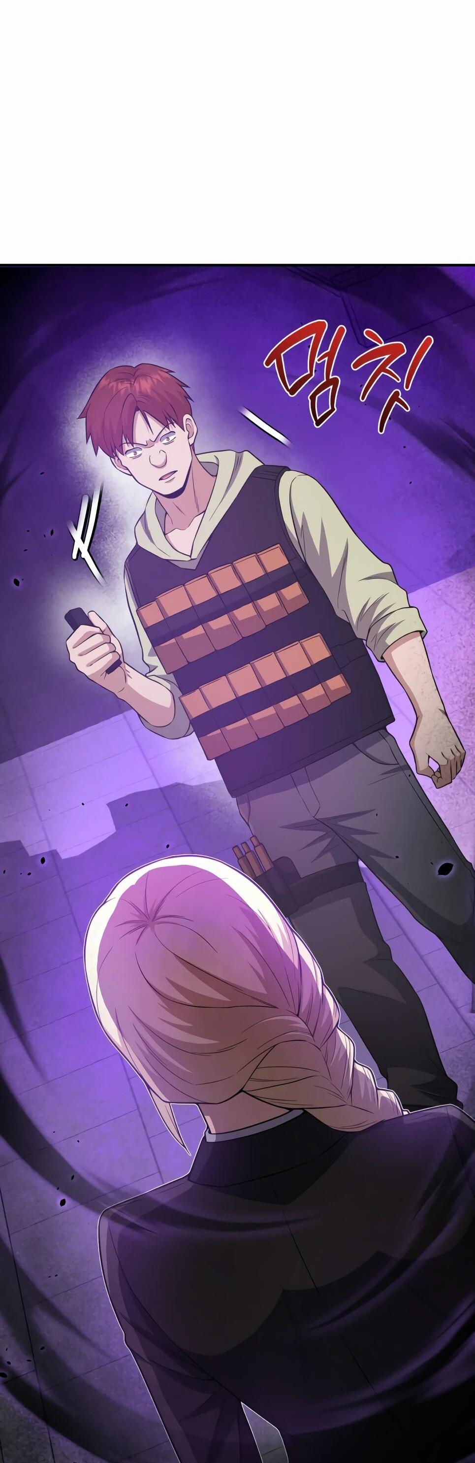 Манга Бесподобный гений родословных - Глава 135 Страница 36