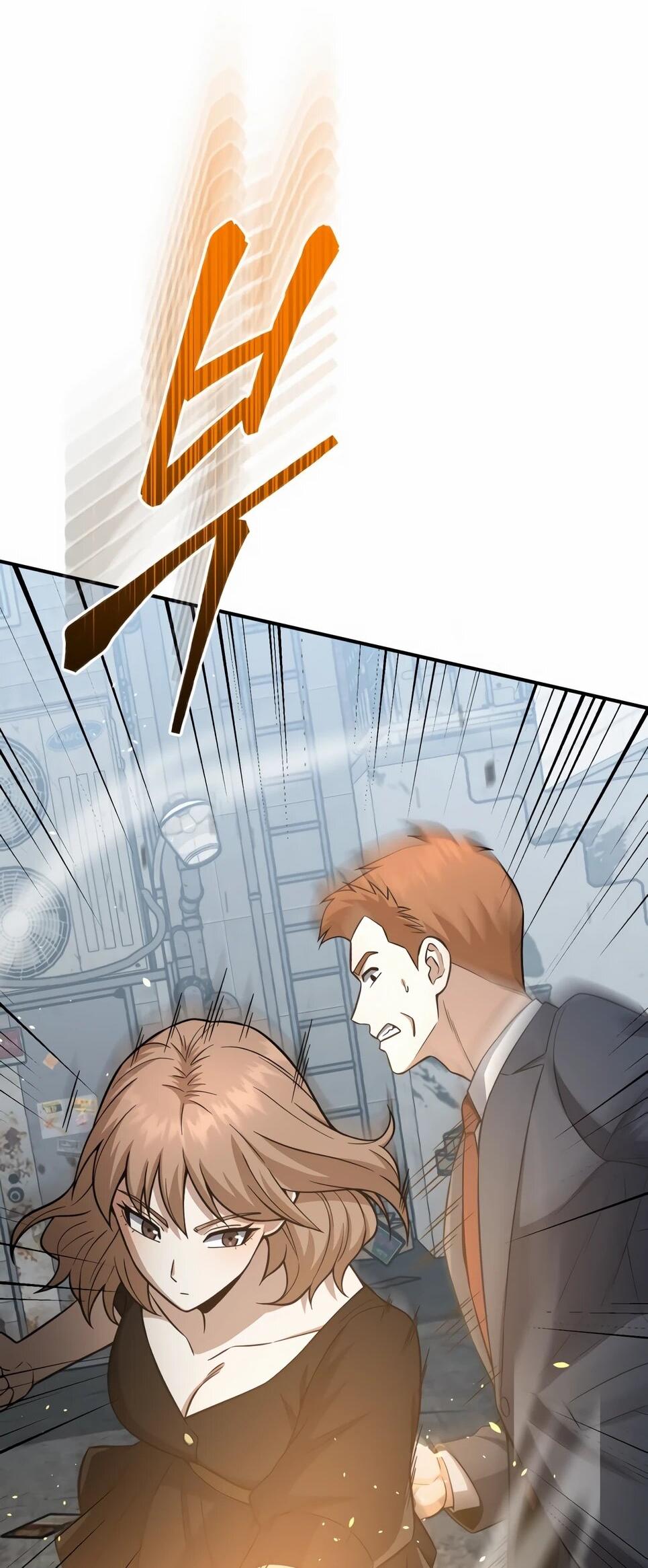 Манга Бесподобный гений родословных - Глава 135 Страница 64