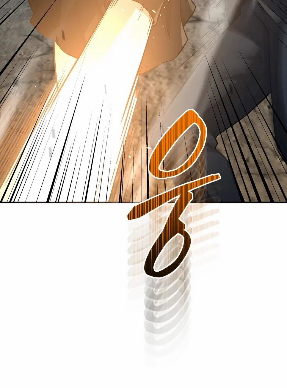 Манга Бесподобный гений родословных - Глава 135 Страница 65