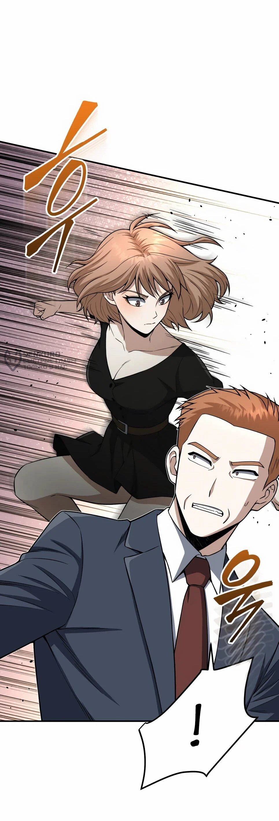 Манга Бесподобный гений родословных - Глава 135 Страница 67