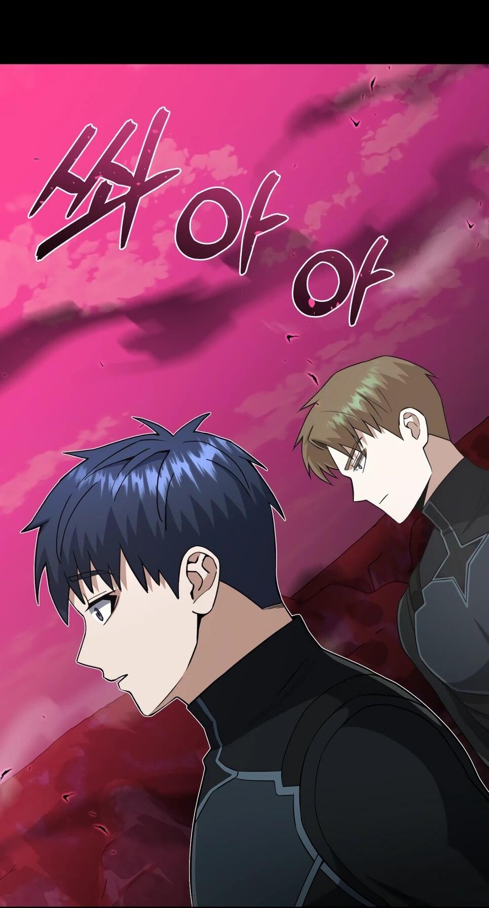 Манга Бесподобный гений родословных - Глава 135 Страница 3