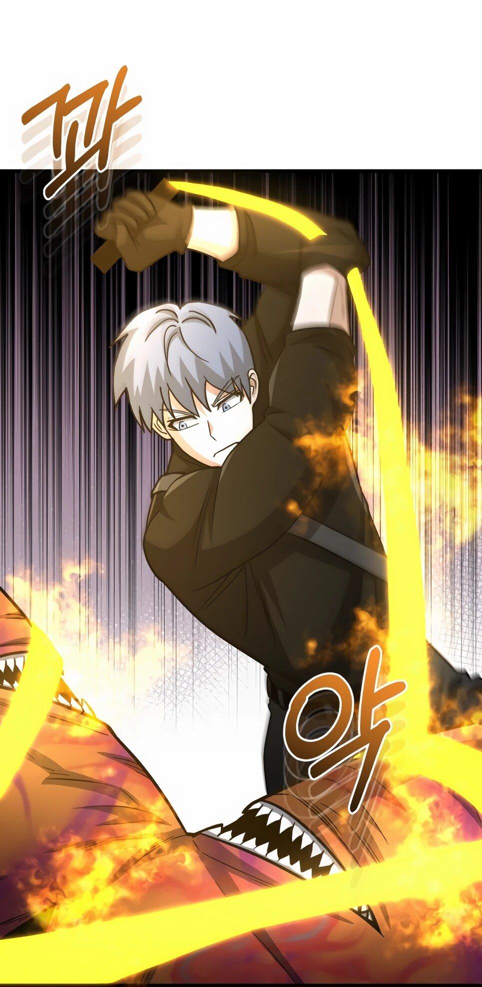 Манга Бесподобный гений родословных - Глава 146 Страница 80